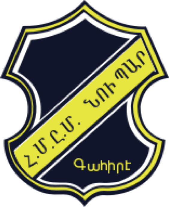 Basketball Club Logo